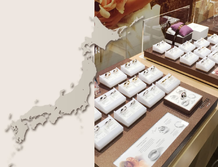 Shoplist